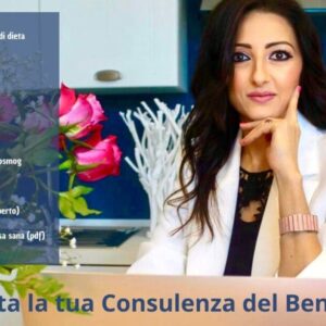 Consulente del Benessere: Scopri come raggiungere il tuo Massimo Potenziale
